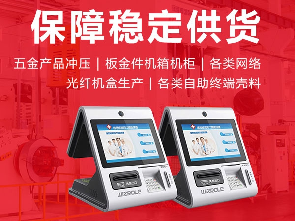 史上首次! 中國(guó)科學(xué)家成功實(shí)現(xiàn)反事實(shí)量子通信